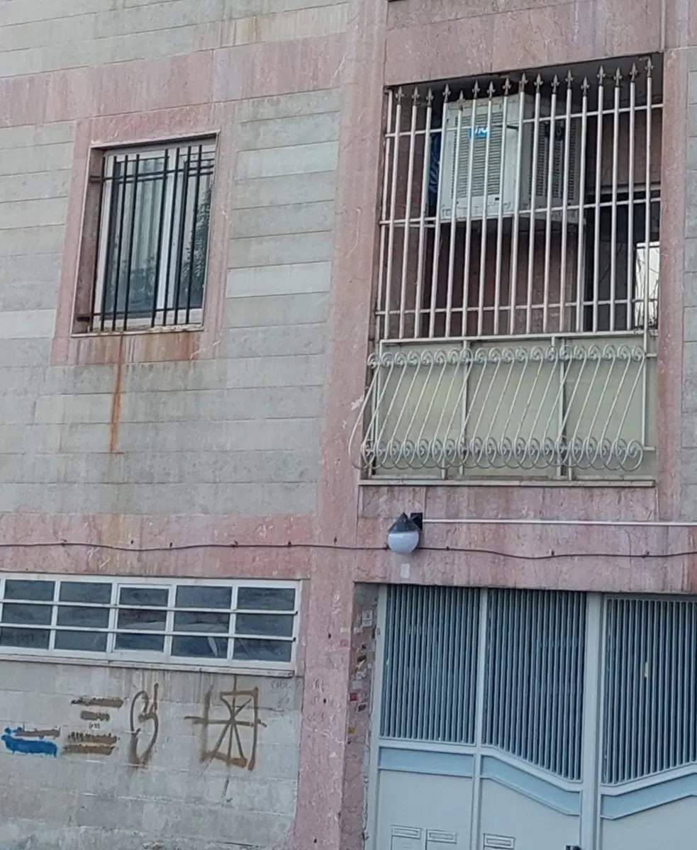اپارتمان