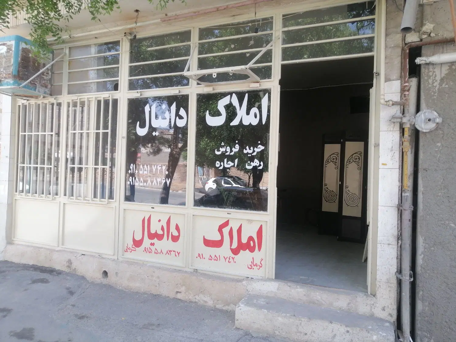 خانه ویلایی 120 متری