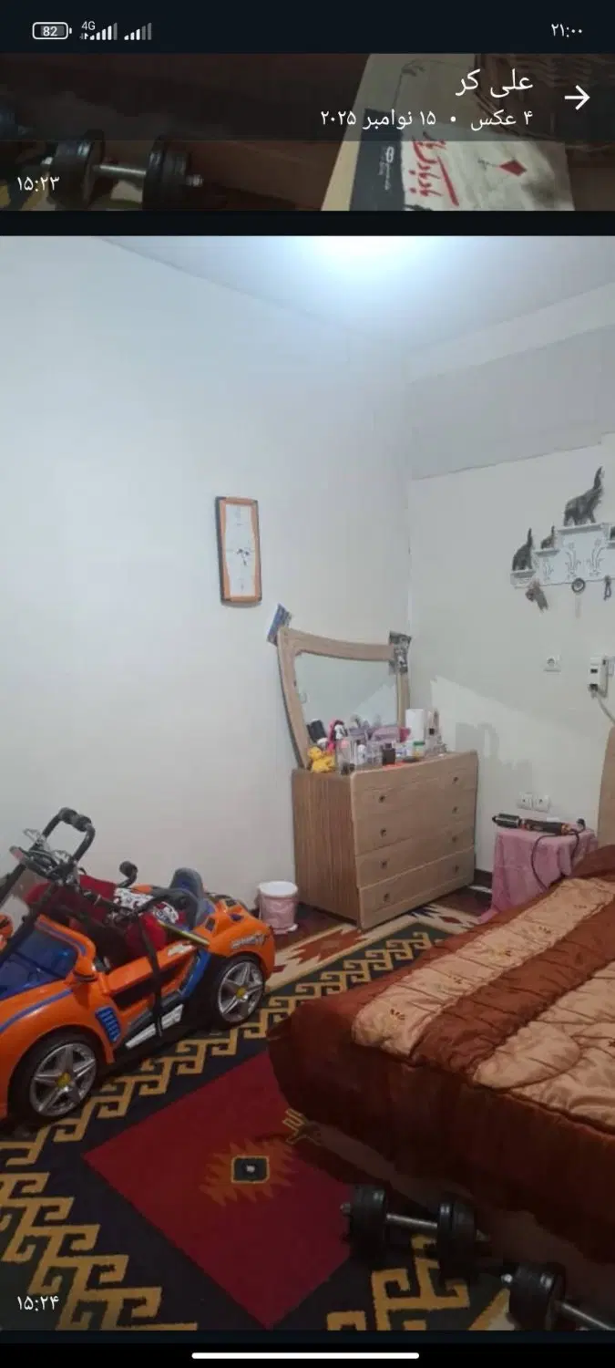 واحد اپارتمان ۷۵ متری