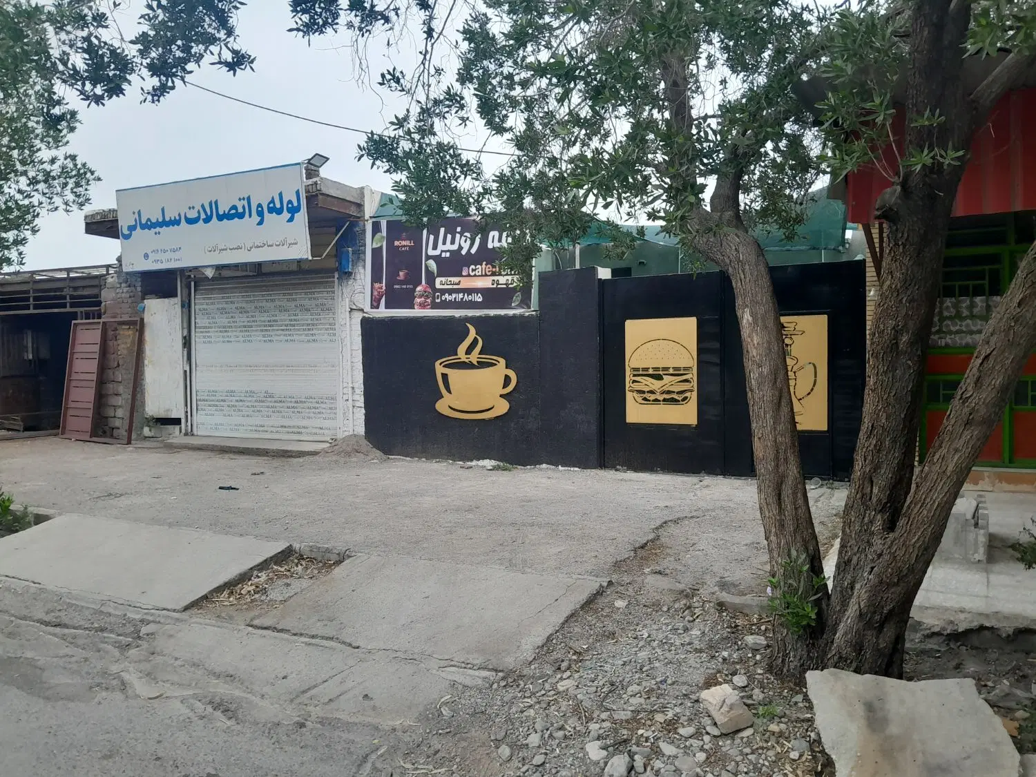 اجاره منزل ویلایی تجاری