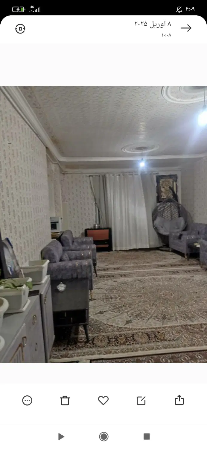 اپارتمان