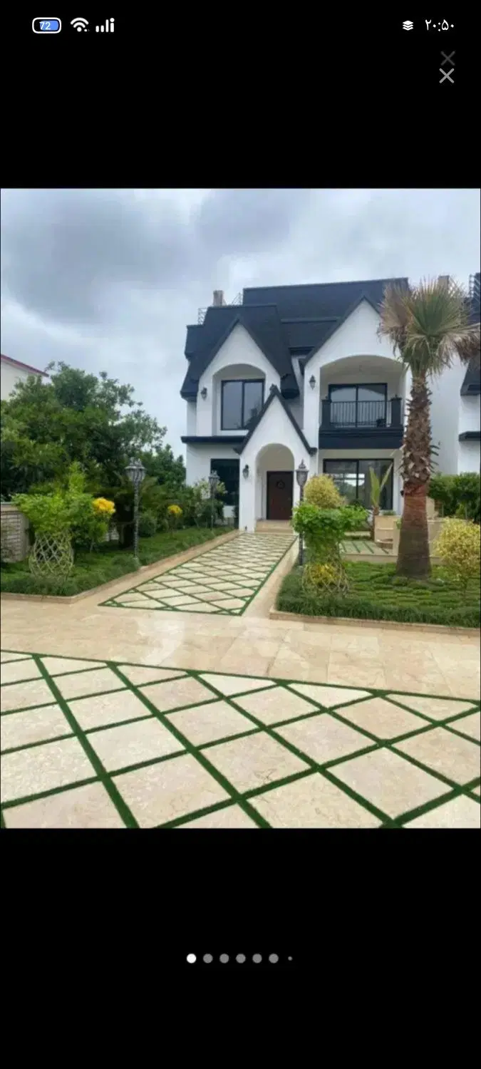 فروش مغازه گاوخانه