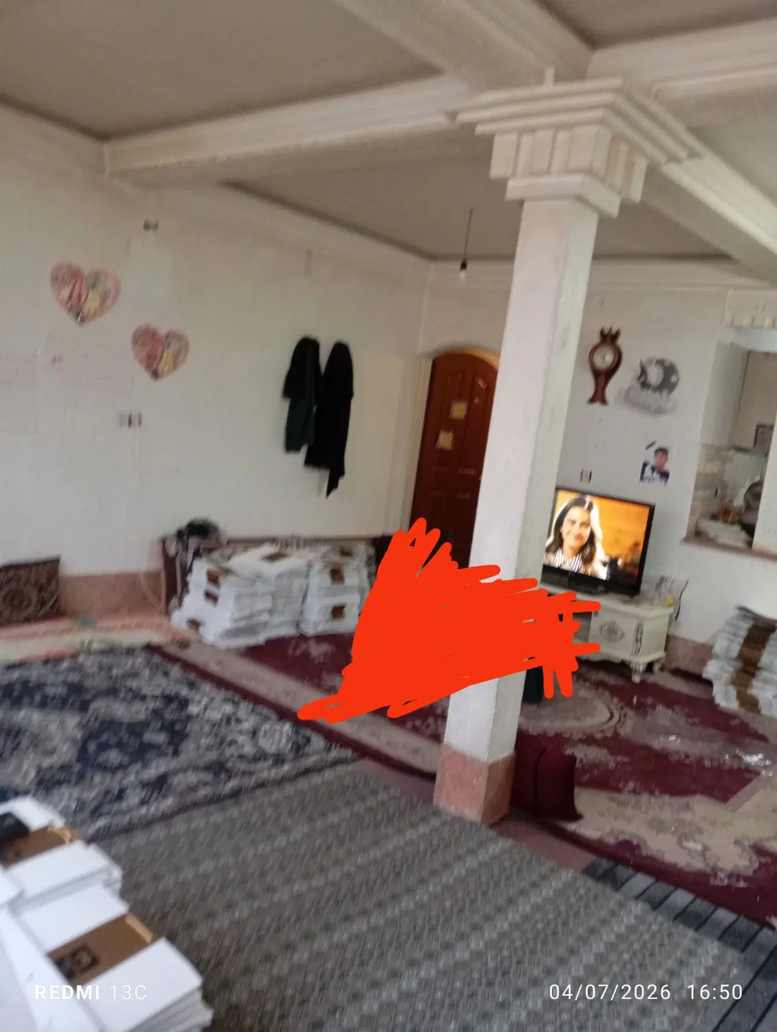 دو واحد خانه