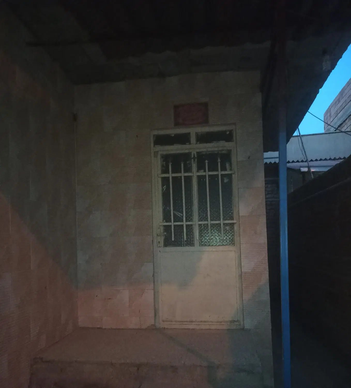 خونه ویلایی