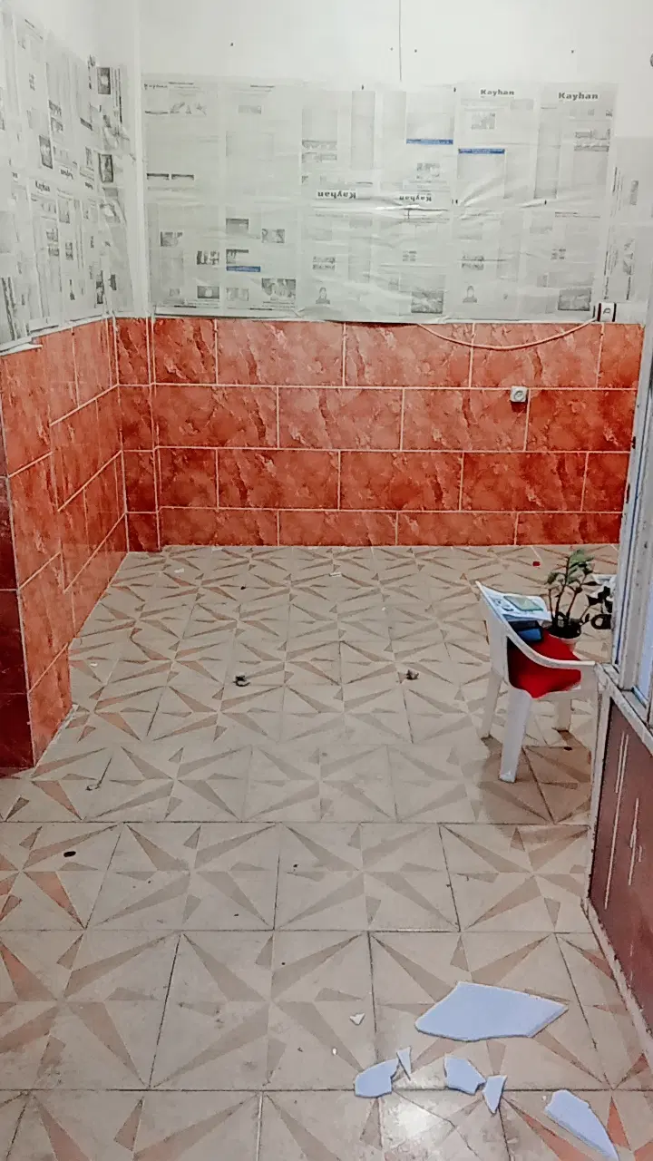 مغازه