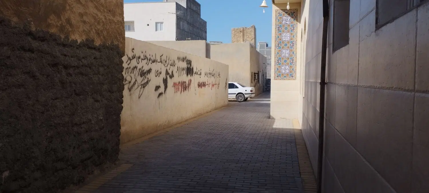 زمین جبری