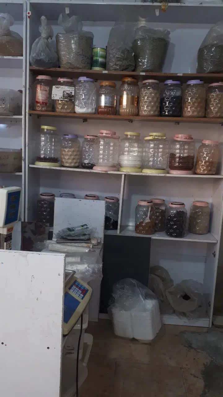 مغازه عطاری وارایشی