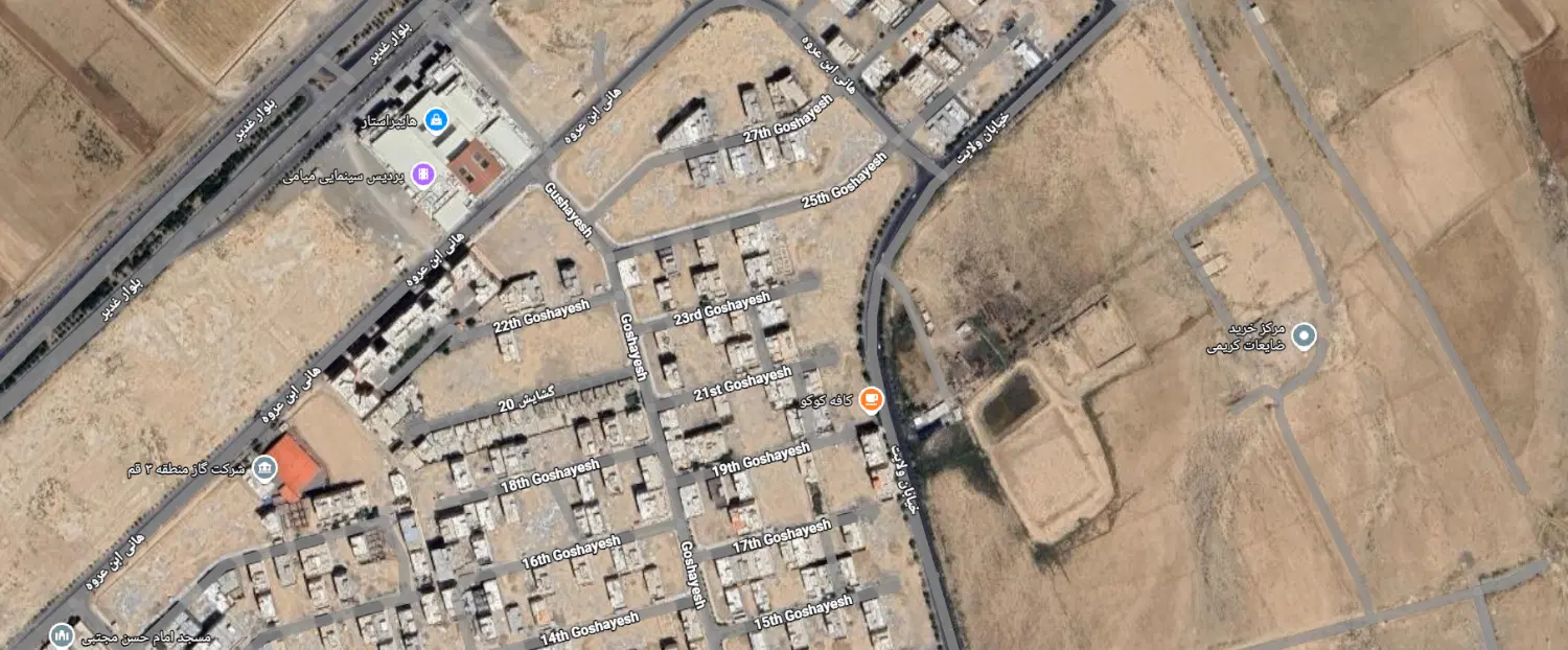 225 متر شمالی کوچه 18