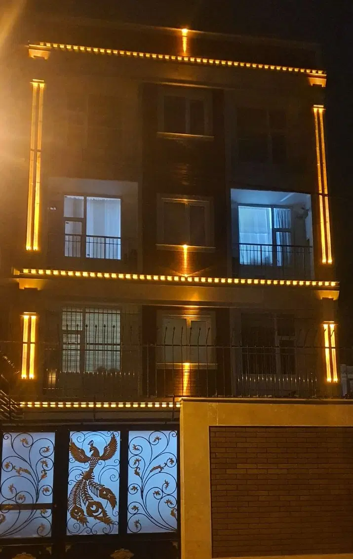 شهرک دانش
