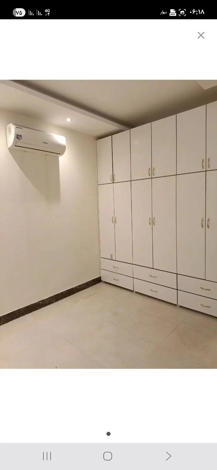 رهن واجاره تک واحدی