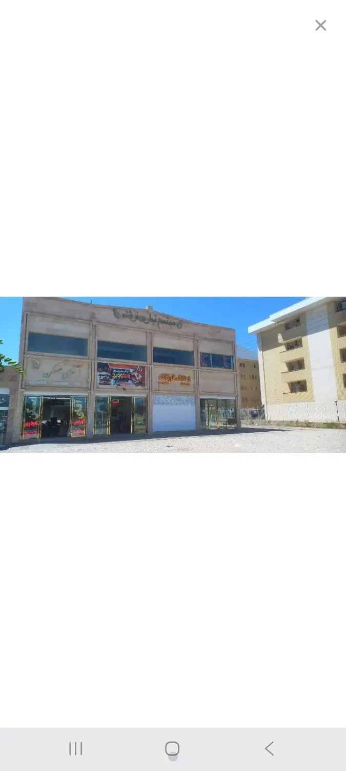 فروش مغازه تهاتر حاشیه