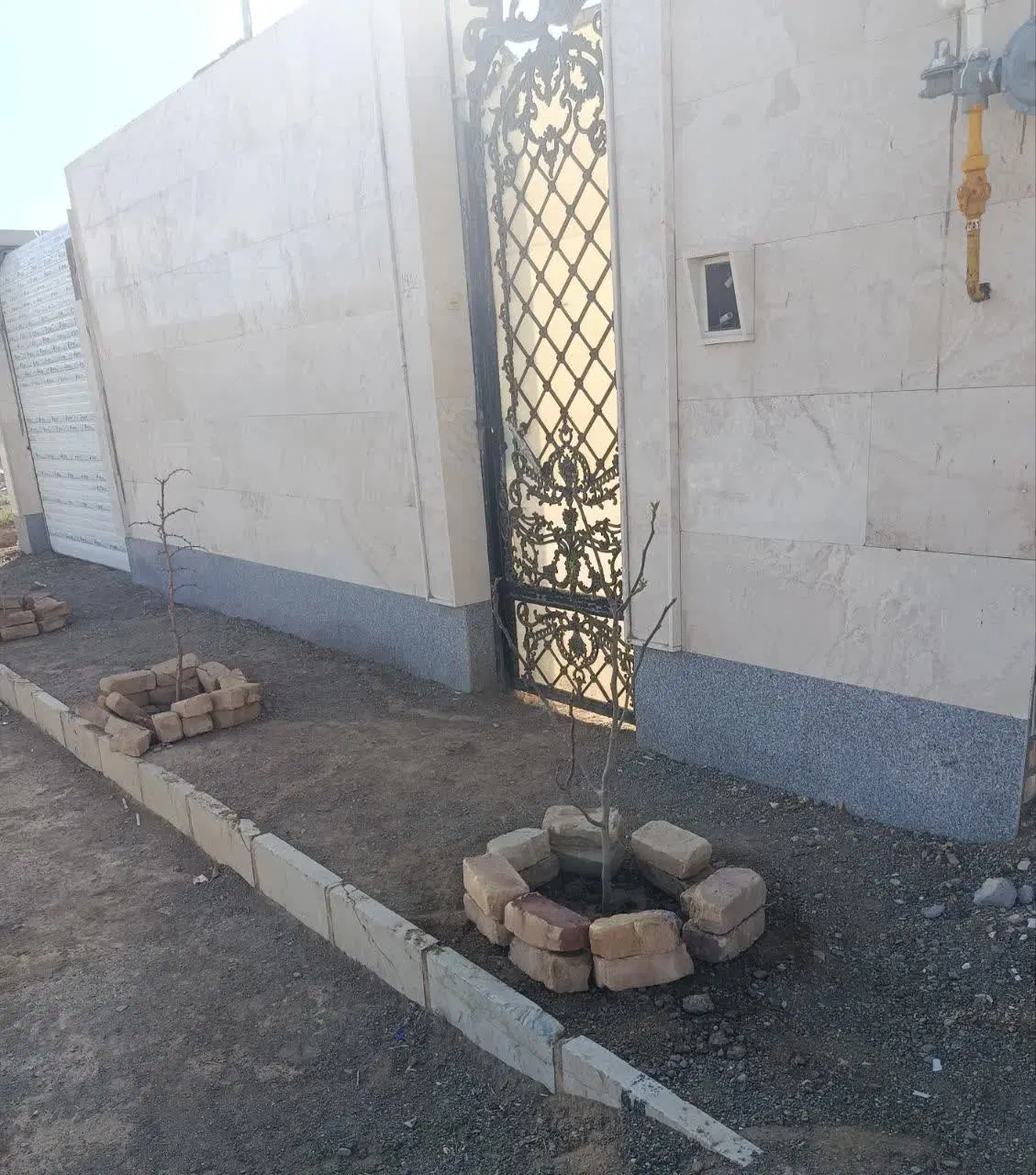 منزل