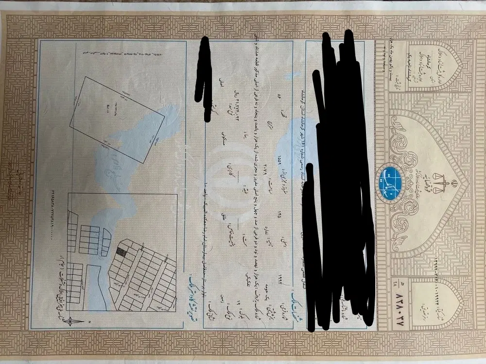 ۲۰۷ متر بحر زمین کلنگی مسکونی تجاری