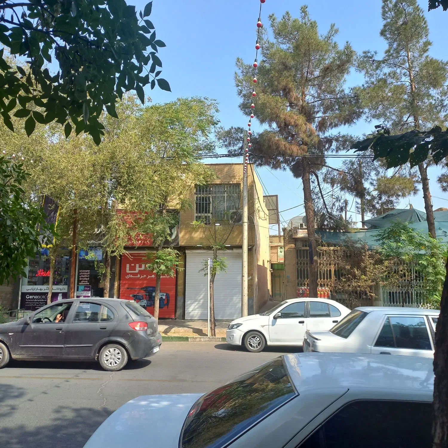 تجاری و مسکونی