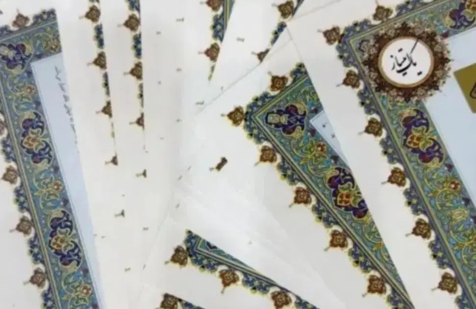 سهام نگین پیروزی ۱۶ سهم هر سهم ۱۰۷ میلیون