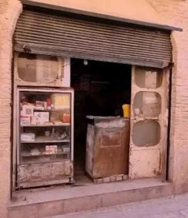 سرقفلی یکبار مغازه