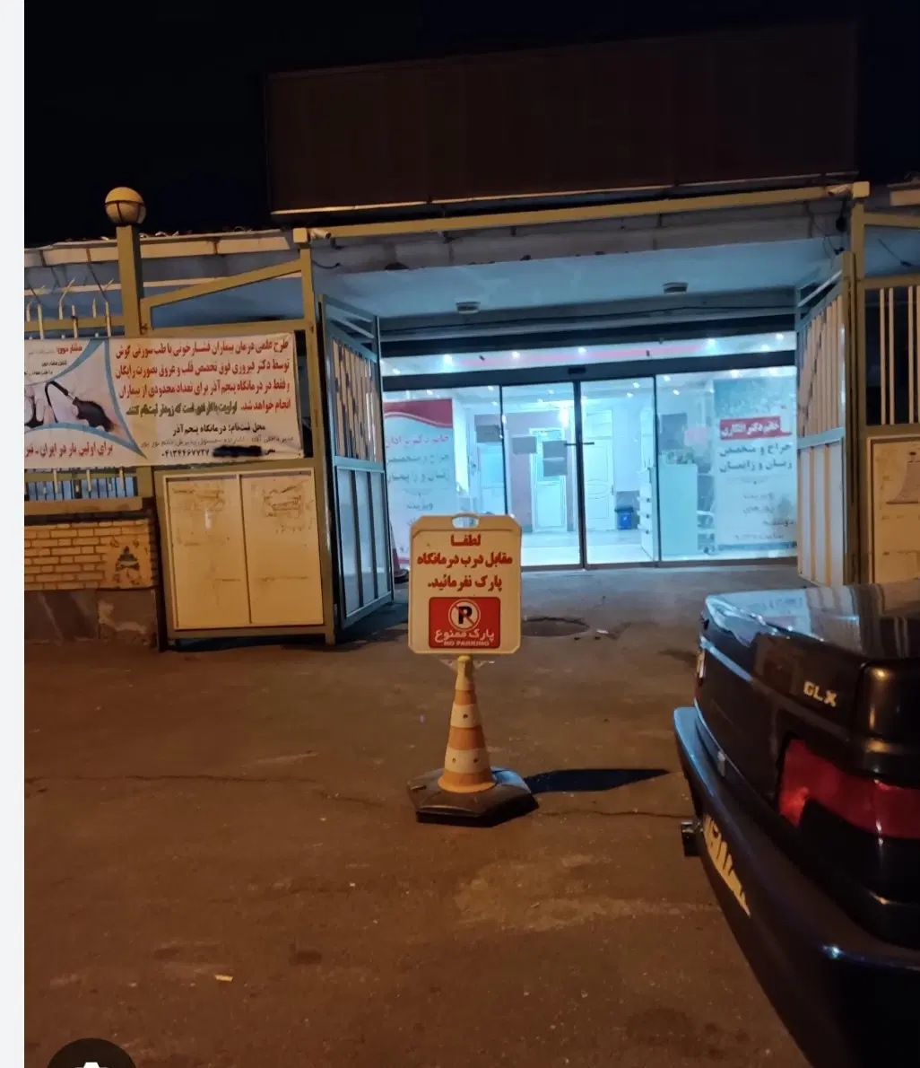 فروش واحد مسکونی کوی لاله