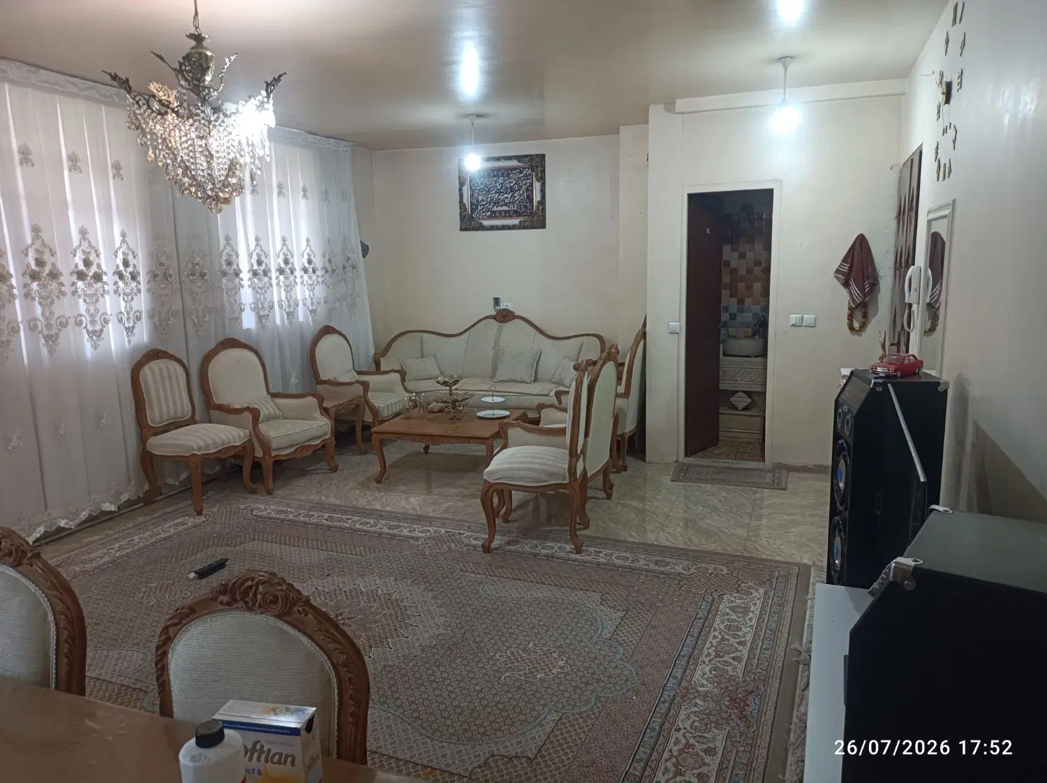 آپارتمان فروشی در شاداباد .