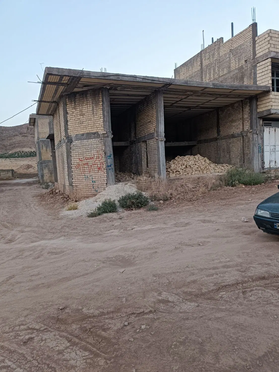 تجاری پشت کانون اصلاح تربیت
