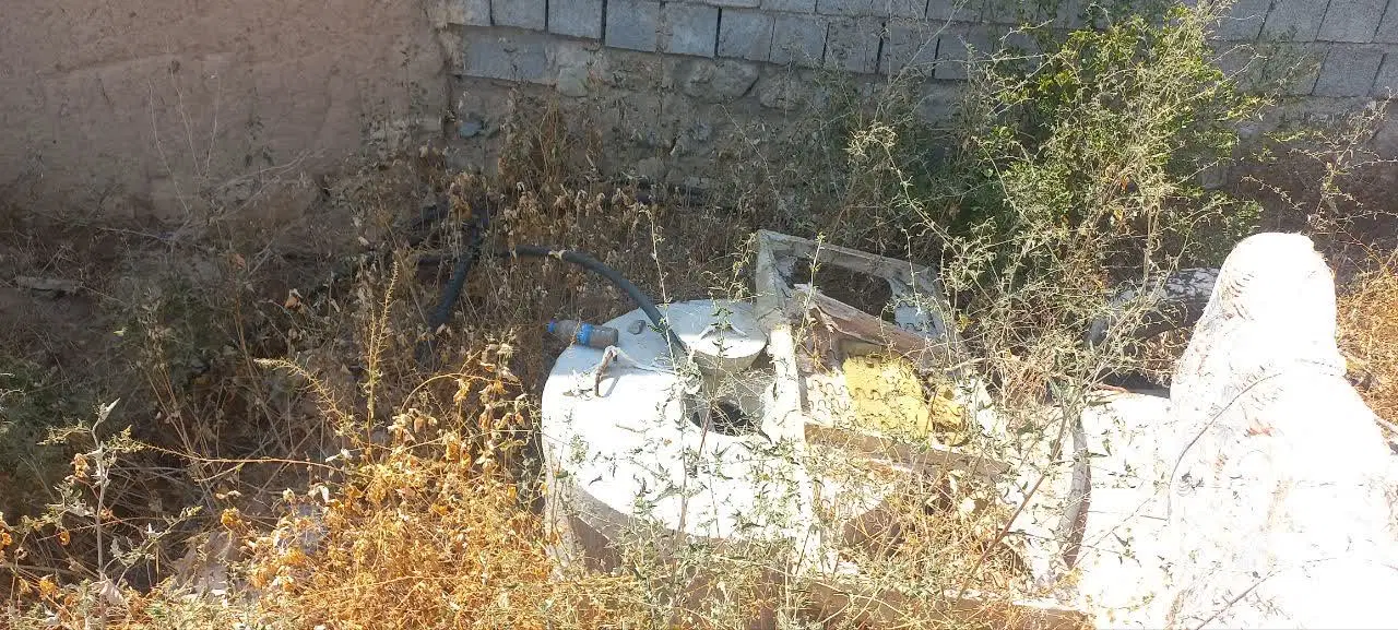 زمین مسکونی