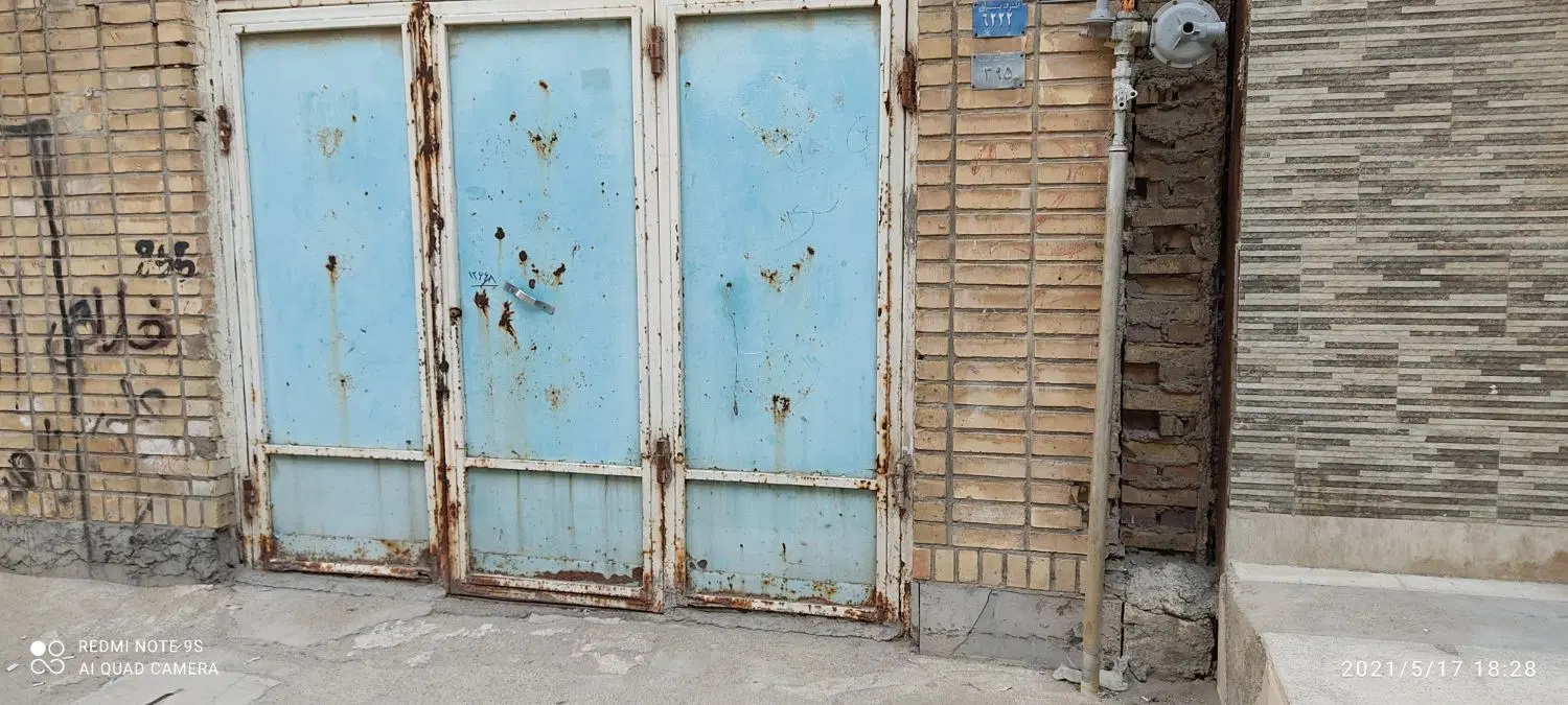 فروش خانه بلوکی