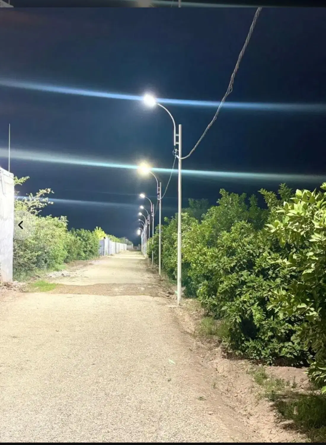 ۵۷۰