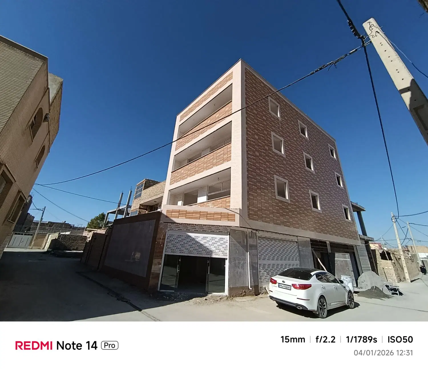 فروش واحد آپارتمان