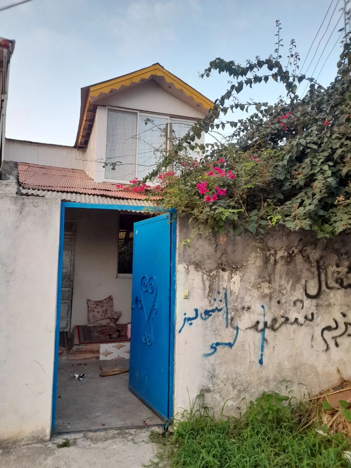 خانه ی ویلایی