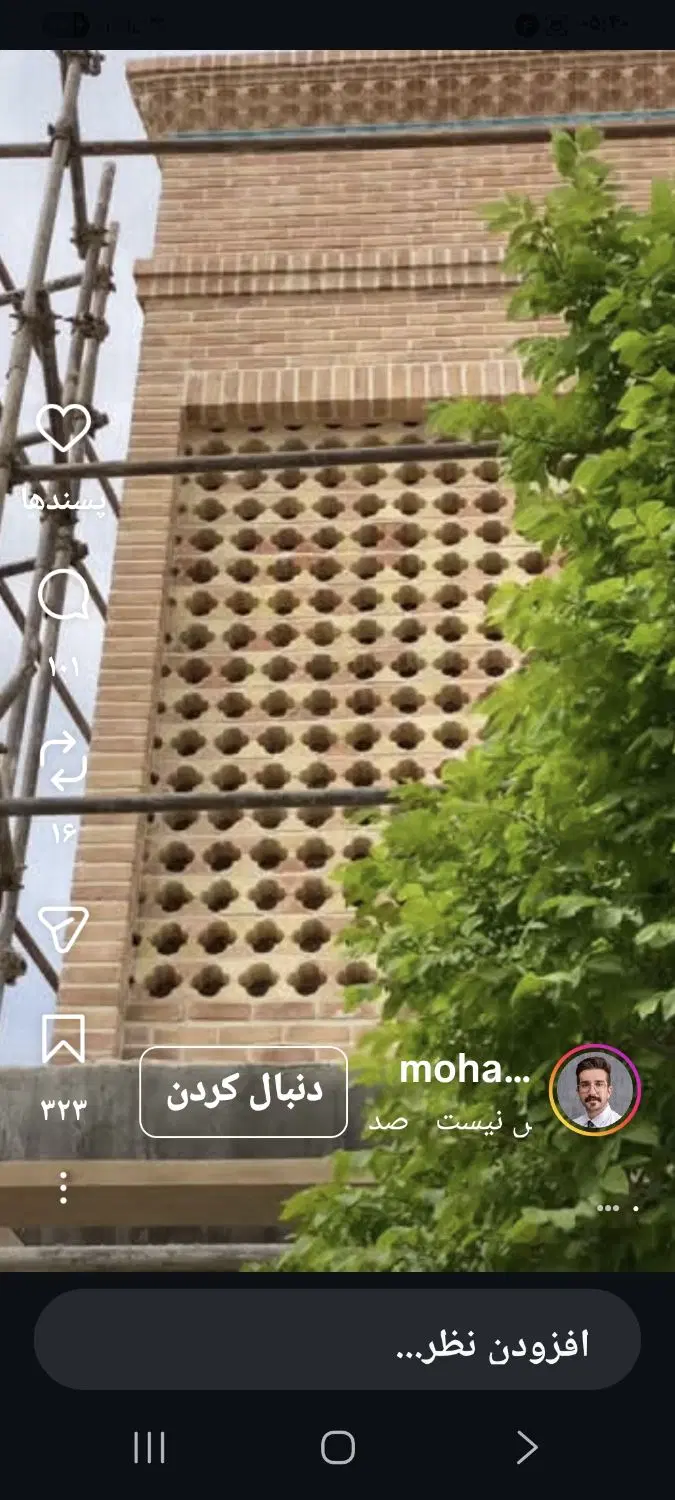آپارتمان ۹۲متری پاسداران ۱واحدی