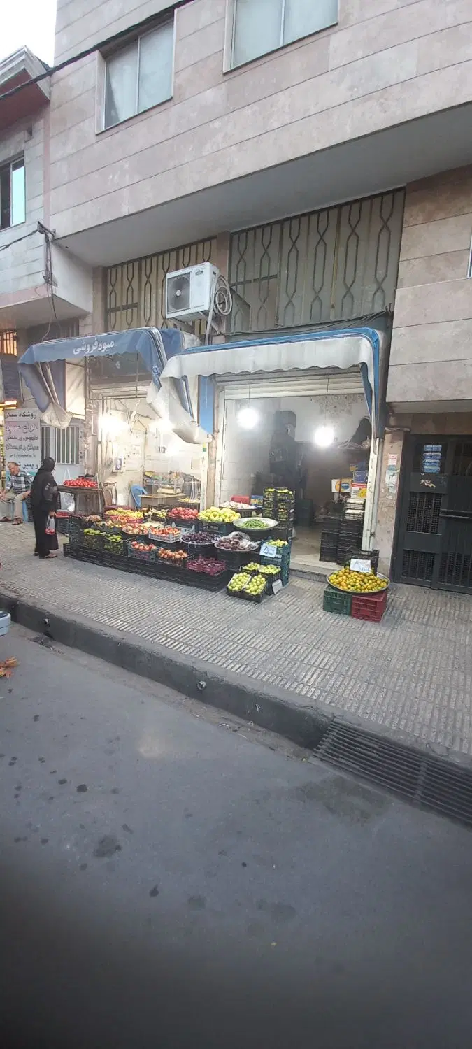 اجاره مغازه شهرک سپاه