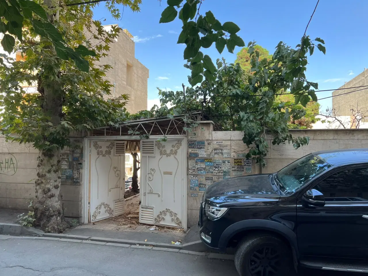 خانه کلنگی