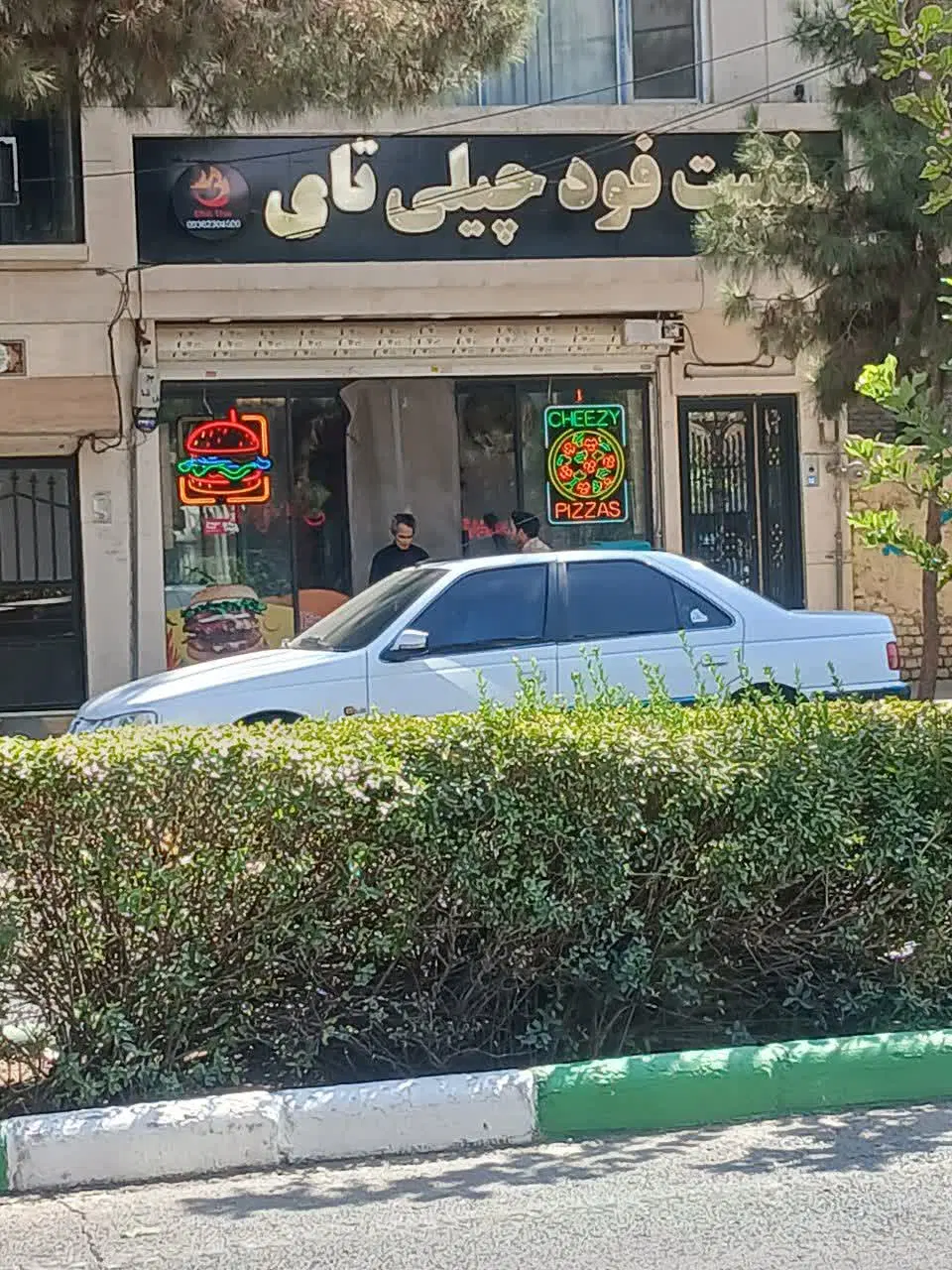 مغازه ۹۳ متر حاشیه هدایت