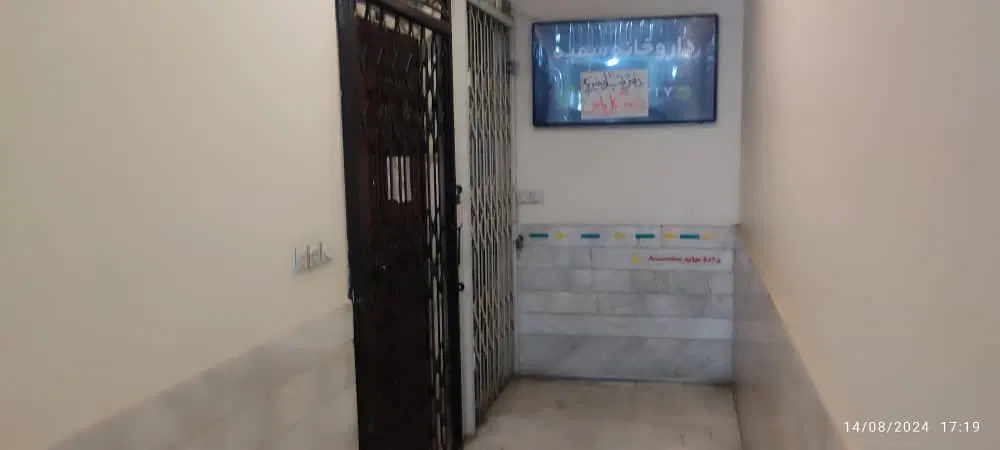 اجاره ملک با موقعیت اداری