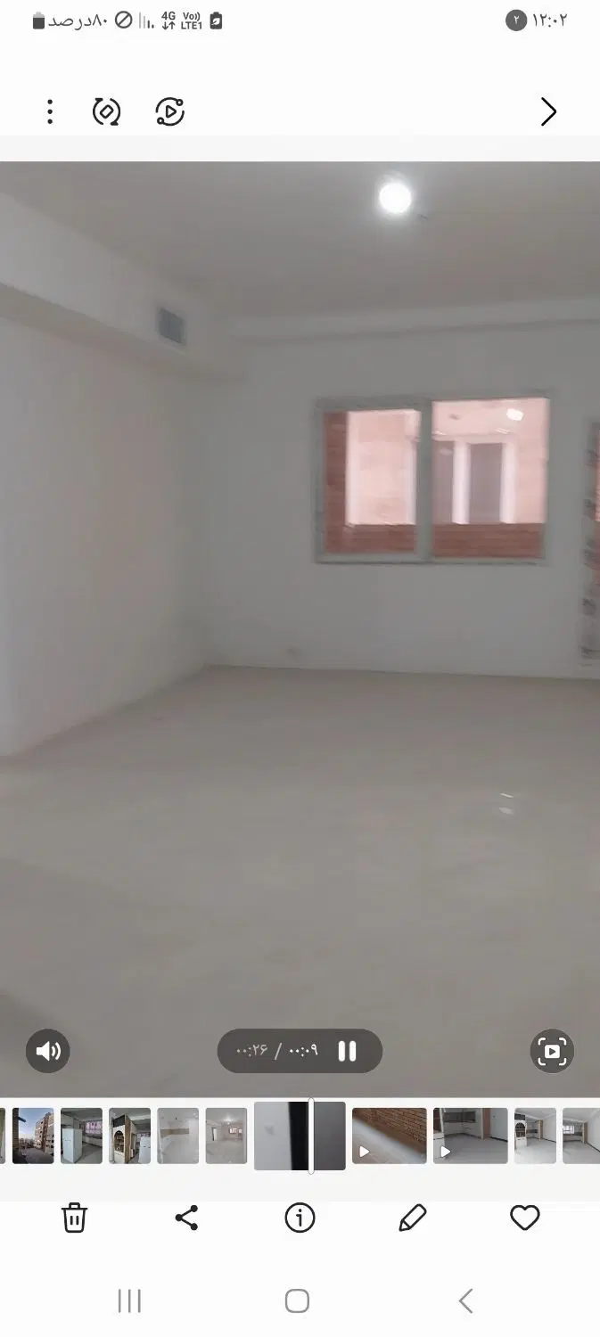 ارمان سازان ۹۰ متری