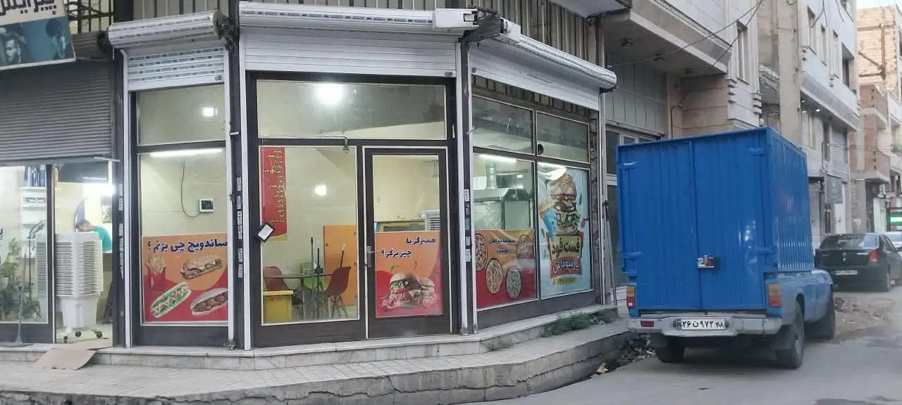 یک باب مغازه جهت اجاره در شهرک علوی