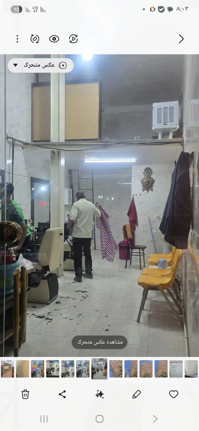 یک باب مغازه اجاره داده میشود