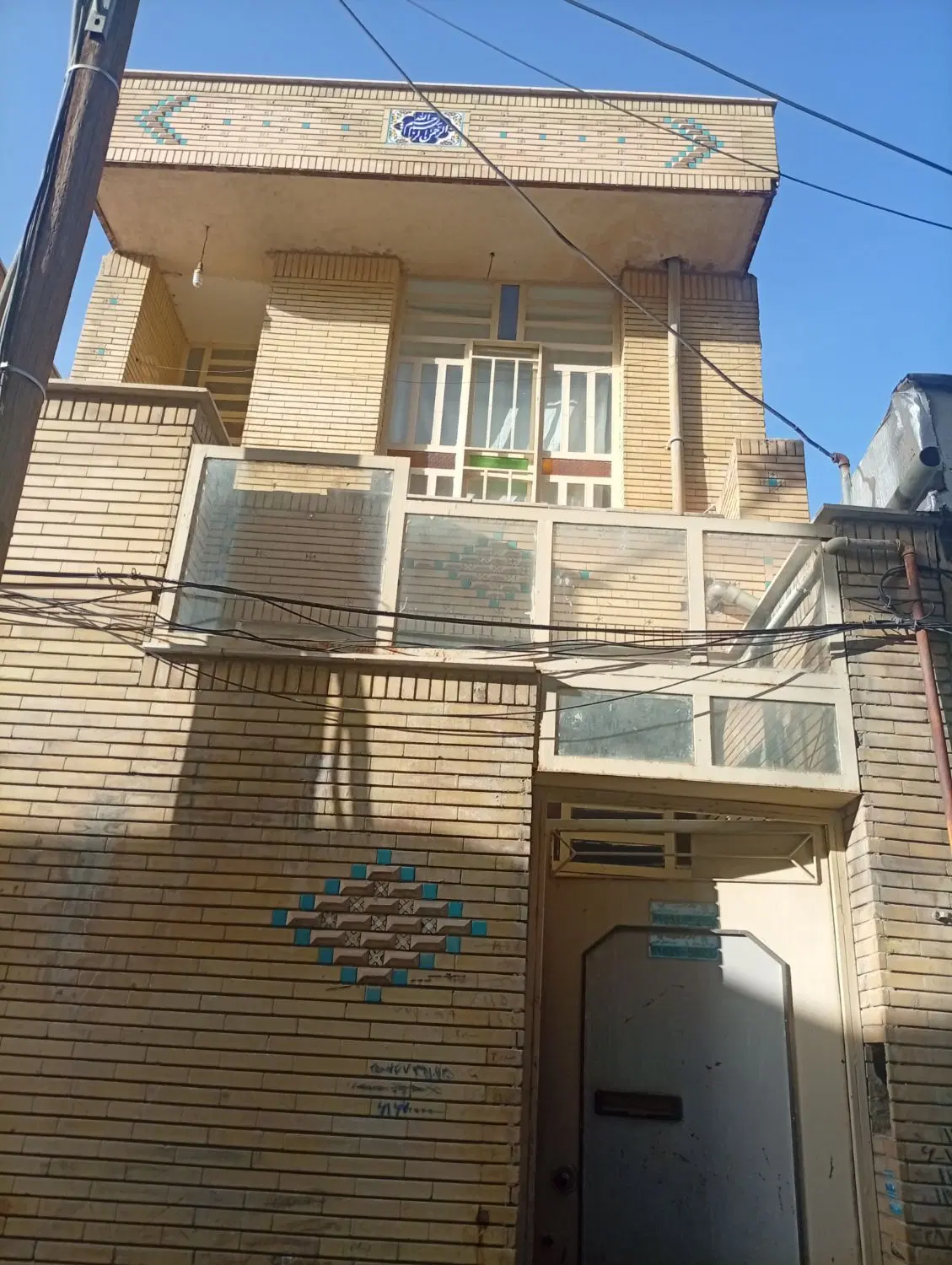 رهن واجاره منزل