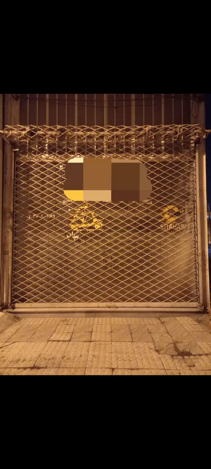 مغازه ۲۸ مترمربع