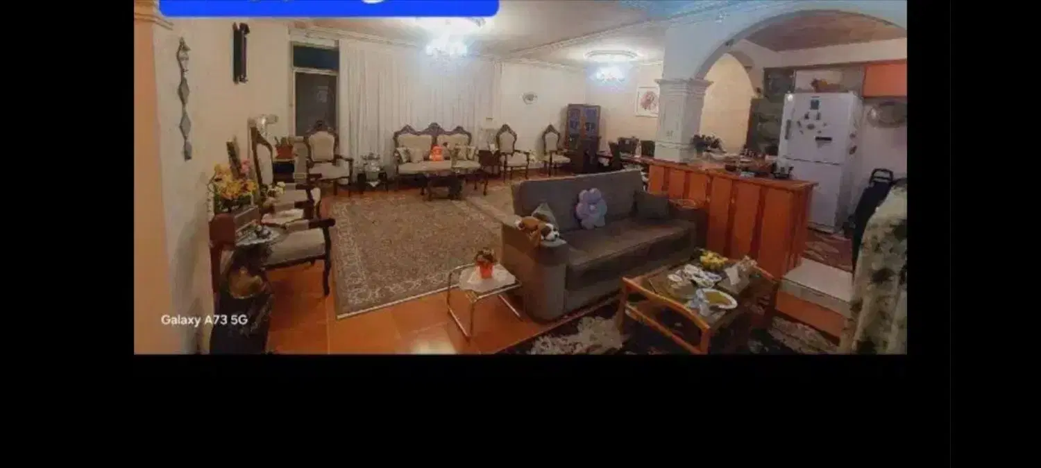 واحد شخصی ساز