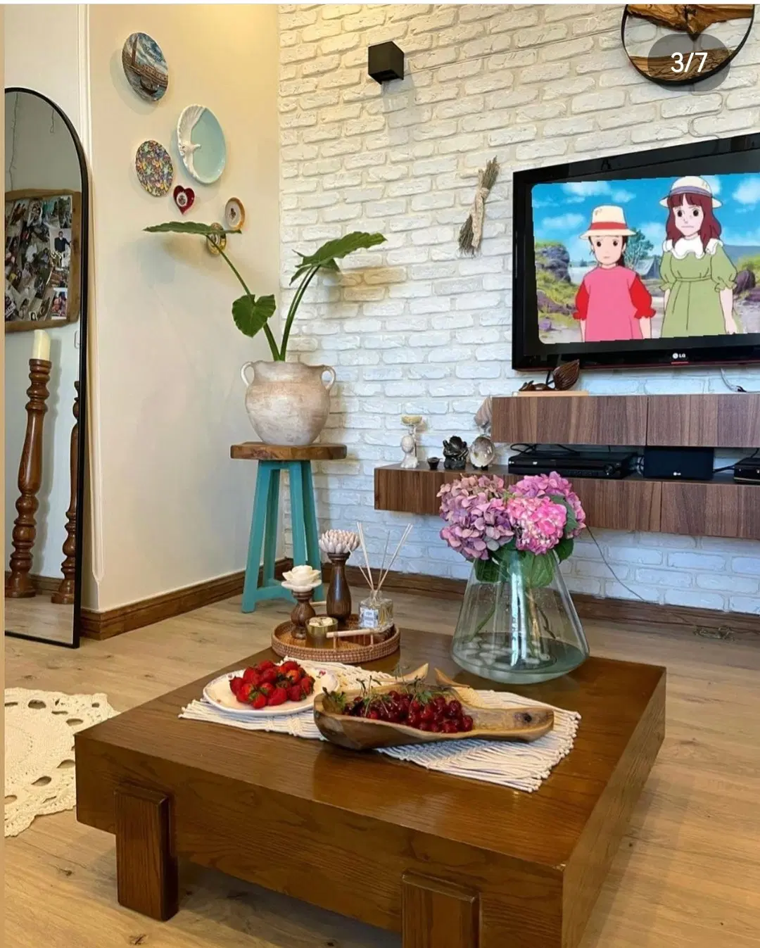آگهی