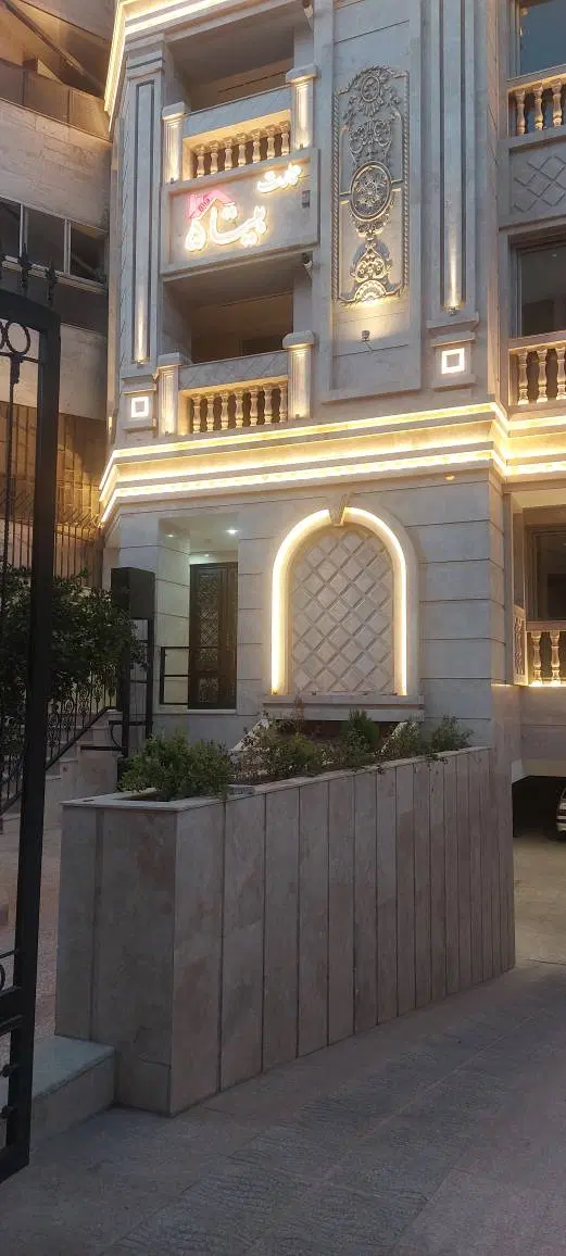 دوخوابه شهید عابدی