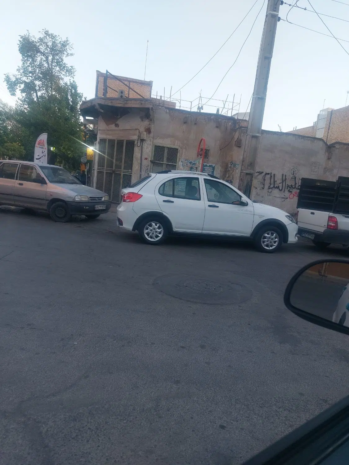 کارگاه برای کافیشاپ