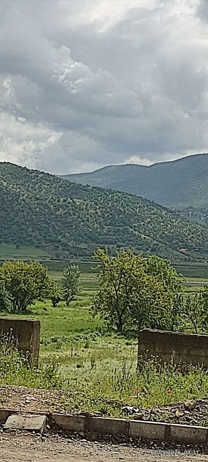 شریک برای کشاورزی