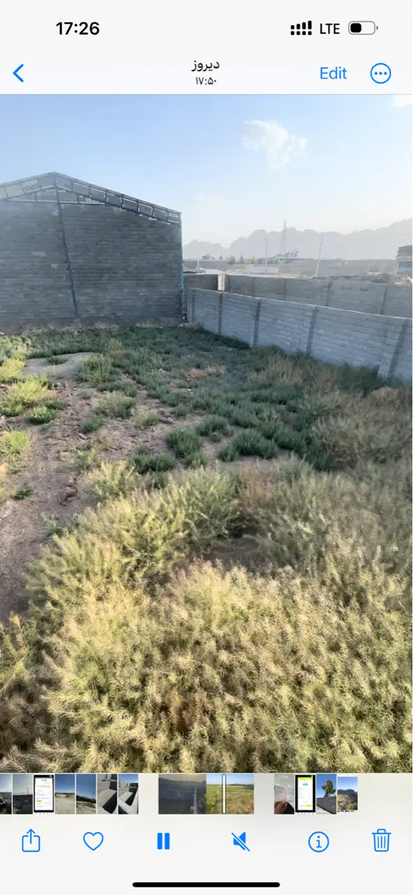 زمین_صنعتی_سوله_کارگاه_شهرک صنعتی