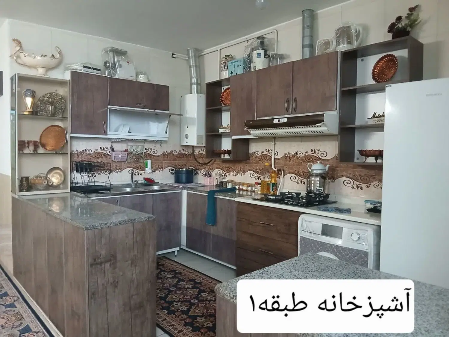 دوطبقه با پارکینگ