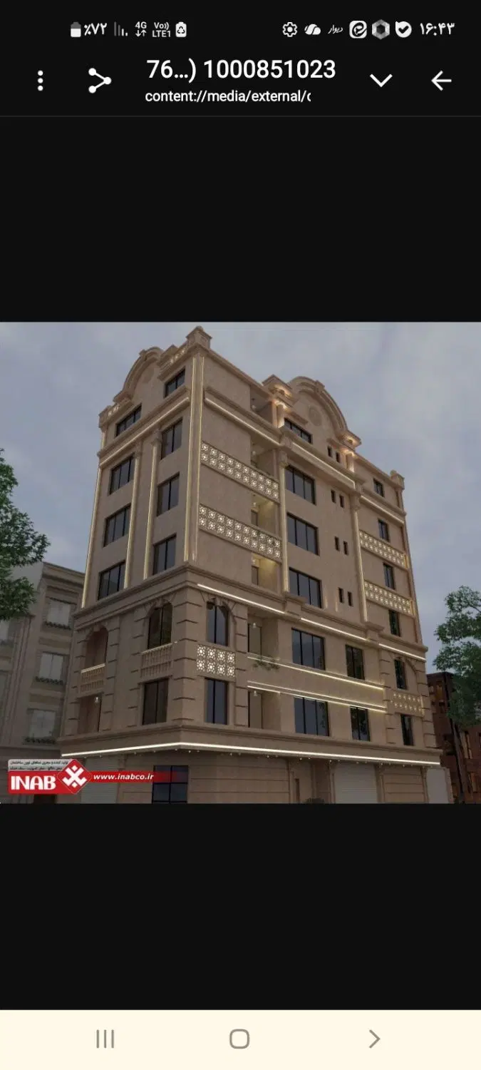 فروش آپارتمان دوخوابه