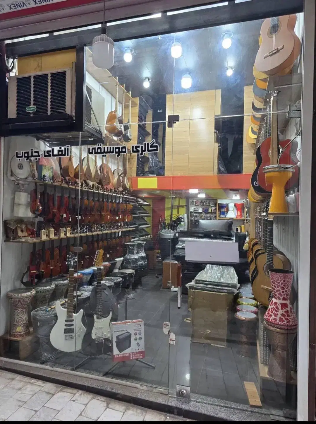 سنددار_روبروی اتاق اصناف تالش_شرایط پرداخت راحت