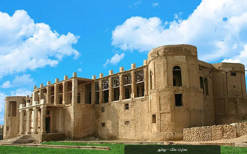 ویلایی ۲۳۰متری امامزاده