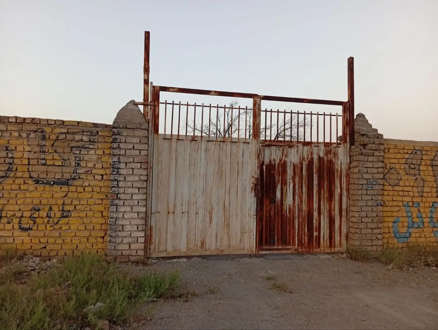 زمین