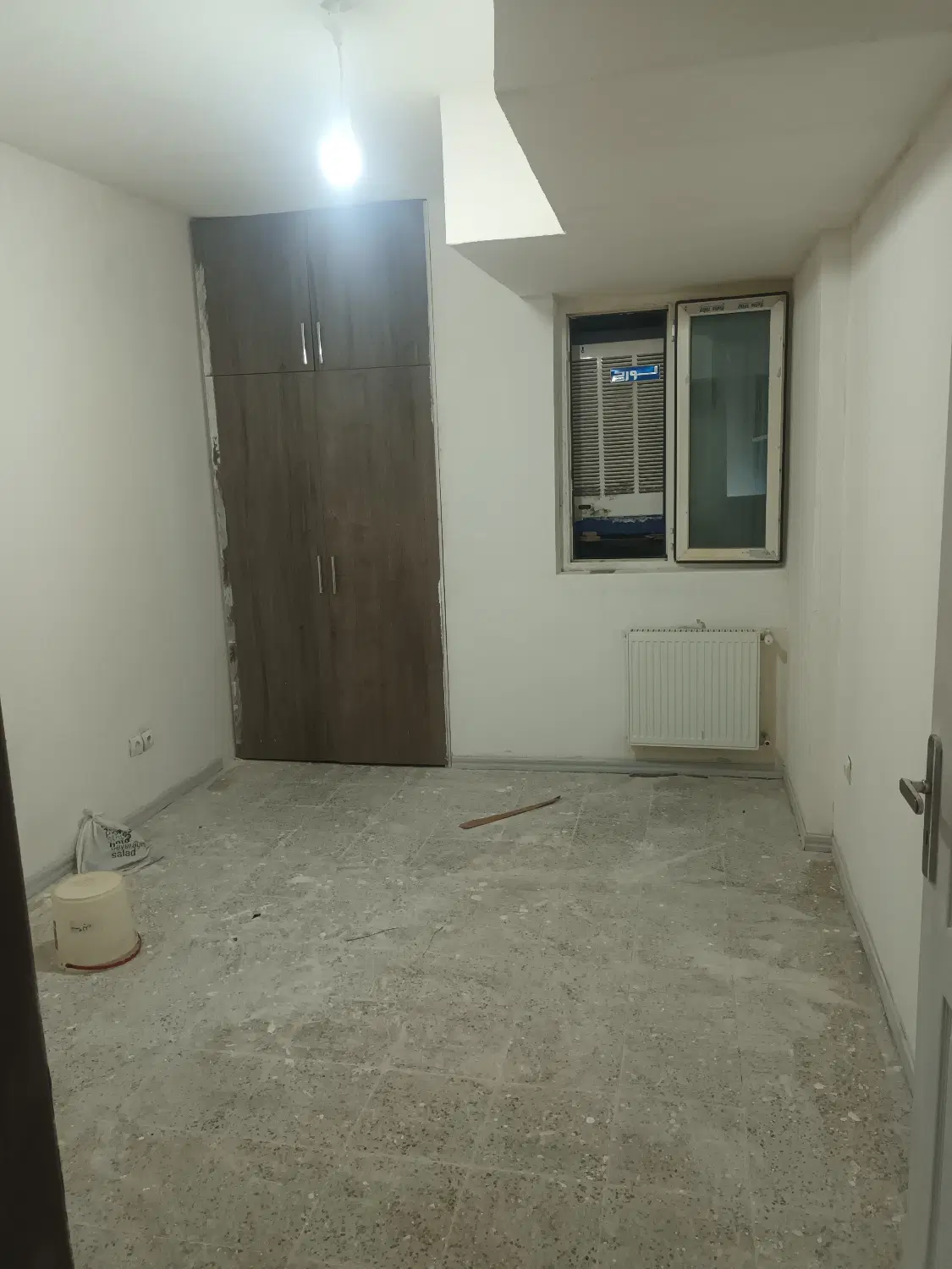 رهن واجاره صدرا وزارت دفاع سایت سی